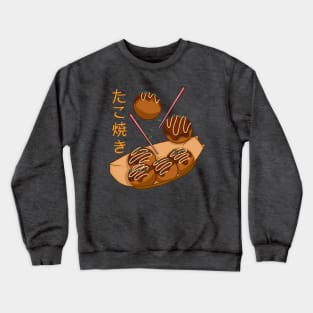 Kawaii Takoyaki Crewneck Sweatshirt